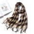 2021 Women Winter Warm Scarf Shawl Fashion Plain  Soft Long Scarves For Women Casual Wear Travel Friendly Scarfs - Treko - 2021 trends, beach scarfs, birthday gifts, casual scarfs, fashion 2021, fashion scarfs, fashionable scarfs, new trend 2021, scarfs, scarfs for women, stylish scarfs, travel scarfs, trends 2021, trendy fashionable scarfs, trendy scarfs, trendy scarfs 021, trendy scarfs for women, winter scarfs- Stevvex.com