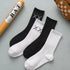 1 Pair New Unisex Combed Out Of Pure Cotton Sports Socks Breathable Compression Long Solid Black White Socks Summer Winter Middle Tube Warm Socks For Men And Women