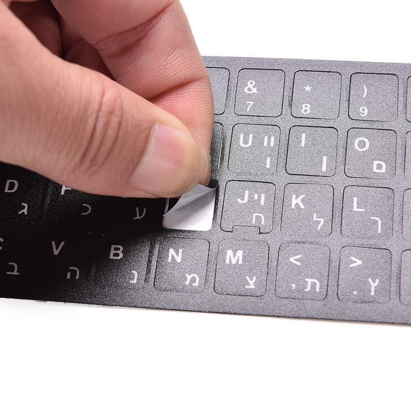 18x6.5cm Hebrew White letters Keyboard Layout Stickers Button Letters Alphabet Laptop Desktop Computer Keyboard Protective Film For Universal Laptops