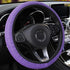 1Pcs Ice Silk Steering Wheel Cover Non-Slip Car Wheel Cover Protector Breathable Microfiber Universal For Leather Viscose, Breathable, Anti-Slip Steering Wheel Cover Wear-resistant Anti-slip Car Accessories Black Red Rose Gray Beige Purple - ALLURELATION - 553, Accessories, Anti-Slip Steering Wheel, Breathable Anti-Slip Steering Wheel, car, Car Accessories, Car Gadgets, Car Steering Wheel, Slip Steering Wheel Cover, Sparkling Car Steering Wheel, Steering Wheel, Steering Wheel Cover - Stevvex.com