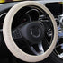 1Pcs Ice Silk Steering Wheel Cover Non-Slip Car Wheel Cover Protector Breathable Microfiber Universal For Leather Viscose, Breathable, Anti-Slip Steering Wheel Cover Wear-resistant Anti-slip Car Accessories Black Red Rose Gray Beige Purple - ALLURELATION - 553, Accessories, Anti-Slip Steering Wheel, Breathable Anti-Slip Steering Wheel, car, Car Accessories, Car Gadgets, Car Steering Wheel, Slip Steering Wheel Cover, Sparkling Car Steering Wheel, Steering Wheel, Steering Wheel Cover - Stevvex.com