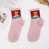 2022 New Fashion Cartoon Patterned Short Funny Cotton Socks Cute Animal Dinosaur Socks For Ladies Funny College Wind Concise Socks For Men And Women