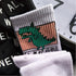 2022 New Fashion Cartoon Patterned Short Funny Cotton Socks Cute Animal Dinosaur Socks For Ladies Funny College Wind Concise Socks For Men And Women