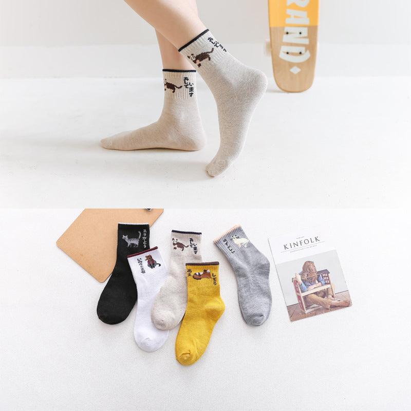 5 Pairs Fashion Unisex Cute Cartoon face Patterned Long Socks Soft Breathable Cotton Material Sport Summer Warm Winter Funny Harajuku Socks For Men And Women