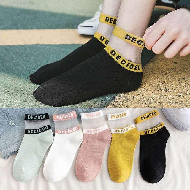 5 Pairs Fashion Unisex Cute Cartoon face Patterned Long Socks Soft Breathable Cotton Material Sport Summer Warm Winter Funny Harajuku Socks For Men And Women