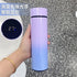 500ml Stainless Steel Intelligent Insulation Water Bottle Vacuum Bottle Insulation Touch Intelligent Temperature Display  Intelligent Touch Display Temperature 304 Stainless Steel Thermos Water Bottle