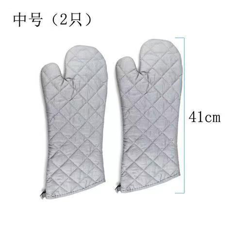 58cm Oven Gloves Long Oven Mitt Kitchen Glove BBQ Heat-resistant Cotton Cooking Barbecue Baking Tools Kitchen Accessories Heat Resistant Cooking Oven Gloves Can be Used for Grilling Cooking BBQ