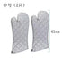 58cm Oven Gloves Long Oven Mitt Kitchen Glove BBQ Heat-resistant Cotton Cooking Barbecue Baking Tools Kitchen Accessories Heat Resistant Cooking Oven Gloves Can be Used for Grilling Cooking BBQ