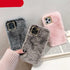 Fashion Plush Leopard Phone Case For Iphone 11 Pro Max Xs Max X Xr Cases Furry Fluffy Warm Cover For Iphone 6 6s 7 8 Plus Case Women Fashion Faux Fur Case For Iphone