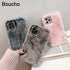 Fashion Plush Leopard Phone Case For Iphone 11 Pro Max Xs Max X Xr Cases Furry Fluffy Warm Cover For Iphone 6 6s 7 8 Plus Case Women Fashion Faux Fur Case For Iphone