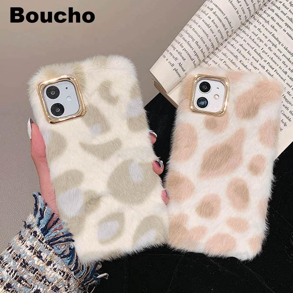 Fashion Plush Leopard Phone Case For Iphone 11 Pro Max Xs Max X Xr Cases Furry Fluffy Warm Cover For Iphone 6 6s 7 8 Plus Case Women Fashion Faux Fur Case For Iphone