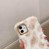 Fashion Plush Leopard Phone Case For Iphone 11 Pro Max Xs Max X Xr Cases Furry Fluffy Warm Cover For Iphone 6 6s 7 8 Plus Case Women Fashion Faux Fur Case For Iphone