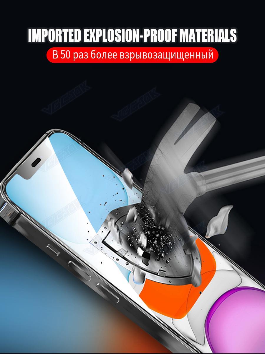 11D Full Protective Glass For iPhone 13 12 mini 11 Pro Max Tempered Screen Protector iPhone X XR XS Max Safety Glass Film Ultra Tough Tempered Glass Screen Protector For iPhone - Hamna2500 - - Stevvex.com