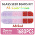 2mm /3mm Small Glass Seed Beads kit Colorful Mix Beads for Bracelets Jewelry Making Crafts Tiny Round Glass Beads Jewelry Kit