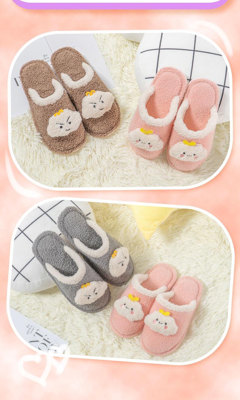 Children's Cotton Slippers Boys And Girls Home Furry Shoes Indoor Warm Shoes Winter Non-slip Cotton Shoes Furry Slippers Memory Foam Anti-Slip House Shoes Comfortable Cotton Slippers Home Bedroom Shoes