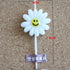 Cute Birthday Candle Daisy Birthday Candles Kids With Smiley Faces Children's Birthday Candles Birthday Cake Decorations Themed Party Supplies Lovely Flower Candles Daisy Shape - ALLURELATION - - Stevvex.com