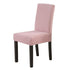 Dining Room Chair Slipcovers Dining Chair Covers Parsons Chair Slipcover Stretch Chair Covers for Dining Room Chair Covers Stretch For Wedding Dining Room Office Banquet house And Chair Case Anti dirty And Washable Removable Armless Shell Chair Cover