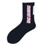 Fashion Men Street Wear Cool Cotton Socks Harajuku Funny Socks Trendy Women Long Socks Crew Socks White Hip Hop Socks Basketball Running Cycling Socks For Men And Women