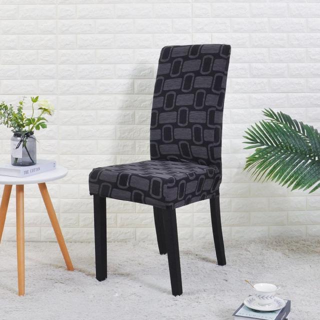 Floral Printing Chair Cover Elastic Anti-dirty Stretch Removable Hotel Banquet Kitchen Seat Case Washable Dining Chair Covering Washable Chair Seat Covers Protector for Dining Room Universal Spandex Solid Chair Slip Covers