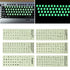 Fluorescent Keyboard Stickers Different Optional Language Luminous Waterproof Keyboard Protective Film Gaming Laptop Keyboard Skin Protector For Gaming Lovers