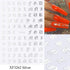 Letter 3D Decals Nail Art Stickers English Old Font Black Number Tattoo Nails Design Water Sliders Manicure Decoration 3D Nail Supplies Holographic Old English Character Nail Self-Adhesive Sticker English Font Design Manicure Decorations Accessories - ALLURELATION - 3D Decals, 3D Nail Supplies, 554, beautiful stickers, Character Nail, Nail Art, Nail Art Stickers, nail decor, nail gel, Nail Stickers, Nails Design, Number Tattoo, Self-Adhesive, Self-Adhesive Sticker, Water Sliders - Stevvex.com