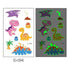 Luminous Tattoo Stickers Temporary Animal Tattoos Glow Paste on Face Arm Leg Fluorescent Waterproof Fake Tattoo For Kids Girls - STEVVEX Beauty - 103, 3D Tattoo, Animal Tattoo, Arm Tattoo, Back Tattoo, Beauty, Body Tattoo, Boys Tattoo, Butterfly Tattoo, Children Tattoo, Dinosaur Tattoo, Face Tattoo, Fashion Tattoo, Finger Tattoo, Girls Tattoo, Leg Tattoo, Luminous Tattoo, Luxury Tattoo, Tattoo, Waterproof Tattoo, Women Tattoo - Stevvex.com