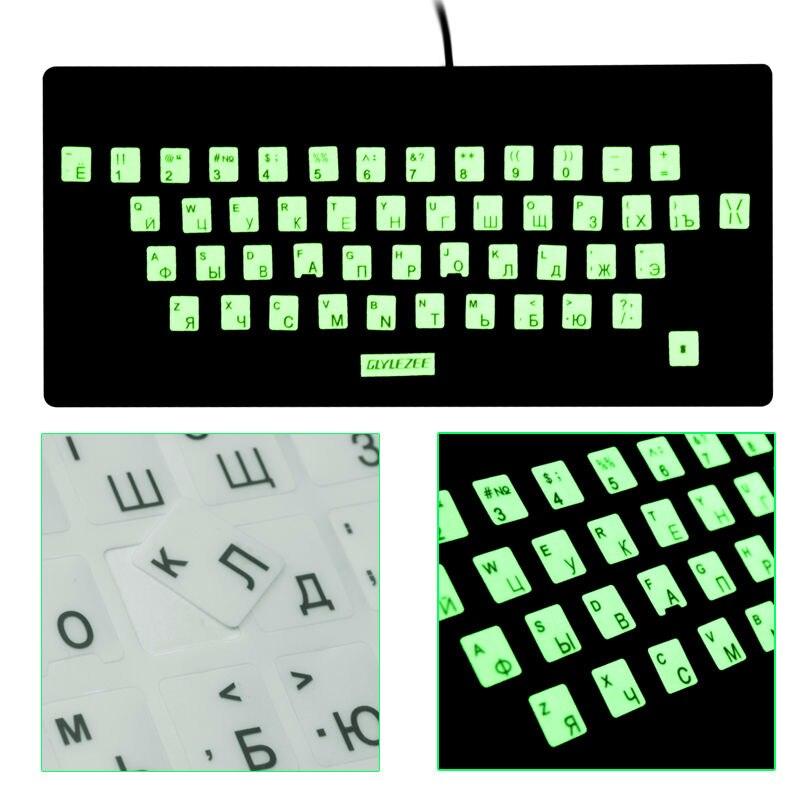 Luminous Waterproof Russian Language Keyboard Stickers Protective Film Layout with Button Letters Alphabet for Computer Gaming Laptop Keyboard For Gaming Lovers