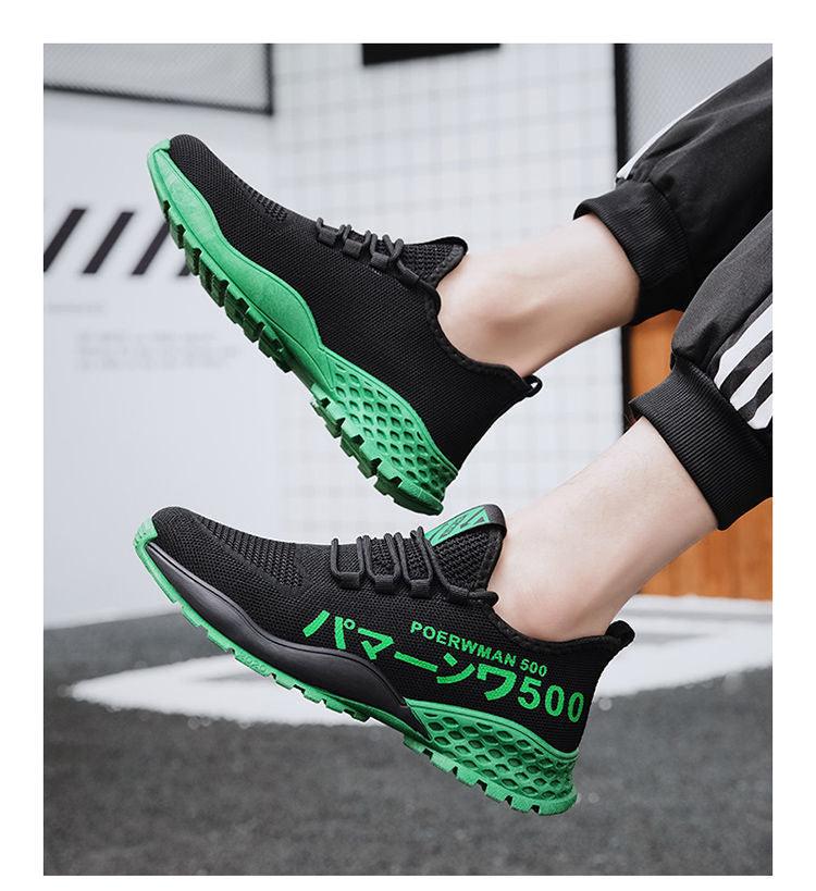 Men's Lightweight Running Shoes New Summer Comfortable And Breathable Sports Outdoor Fashion Sneakers Slip On Lightweight Athletic Fashion Casual Breathable Shoes For Walking Running Jogging