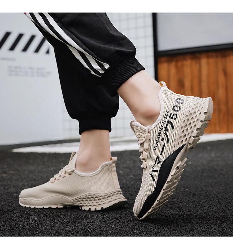 Men's Lightweight Running Shoes New Summer Comfortable And Breathable Sports Outdoor Fashion Sneakers Slip On Lightweight Athletic Fashion Casual Breathable Shoes For Walking Running Jogging