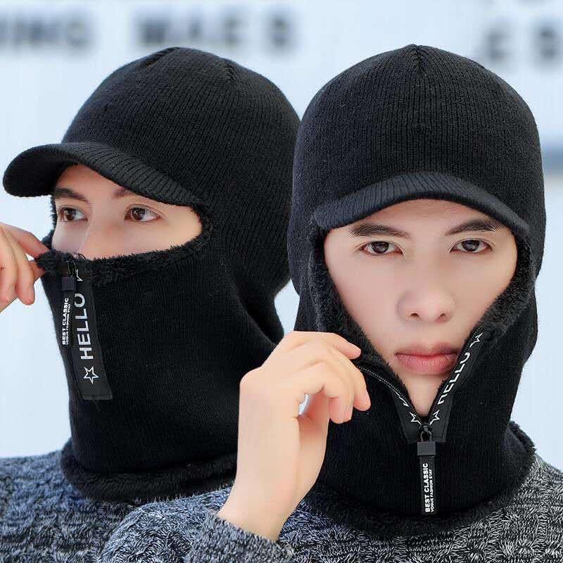 Men Winter Knitted Hat With Zipper New Add Fur Lined Warm Brim Winter Hats For Men Keep Face Ear Warm Balaclava Cap Balaclava Gorgas Bonnet Knitted Hat Windproof Ski Mask Cold Weather Face Mask Motorcycle Balaclava Hood Warmer Winter Sports Cap