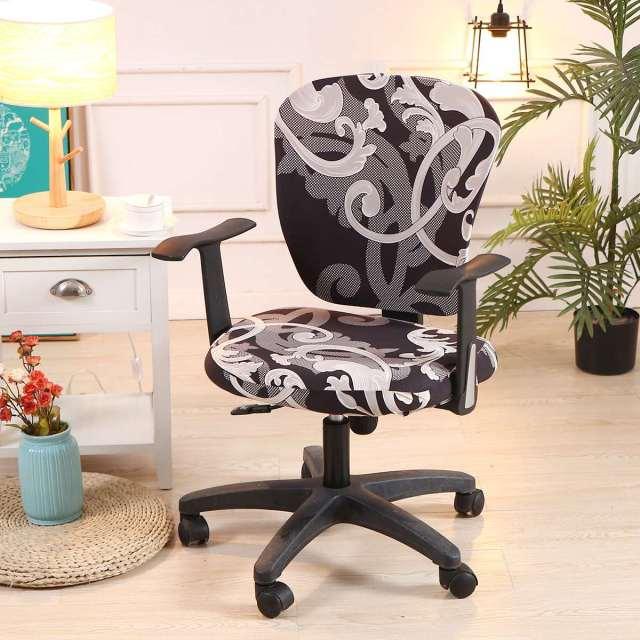 Modern Printing Elastic Stretch Office Chair Cover Computer Armchair Slipcover Protector Anti-dirty Rotating Chair Seat Case Computer Office Chair Covers - Protective & Stretchable Universal Chair Cover Stretch Rotating Chair Slipcover