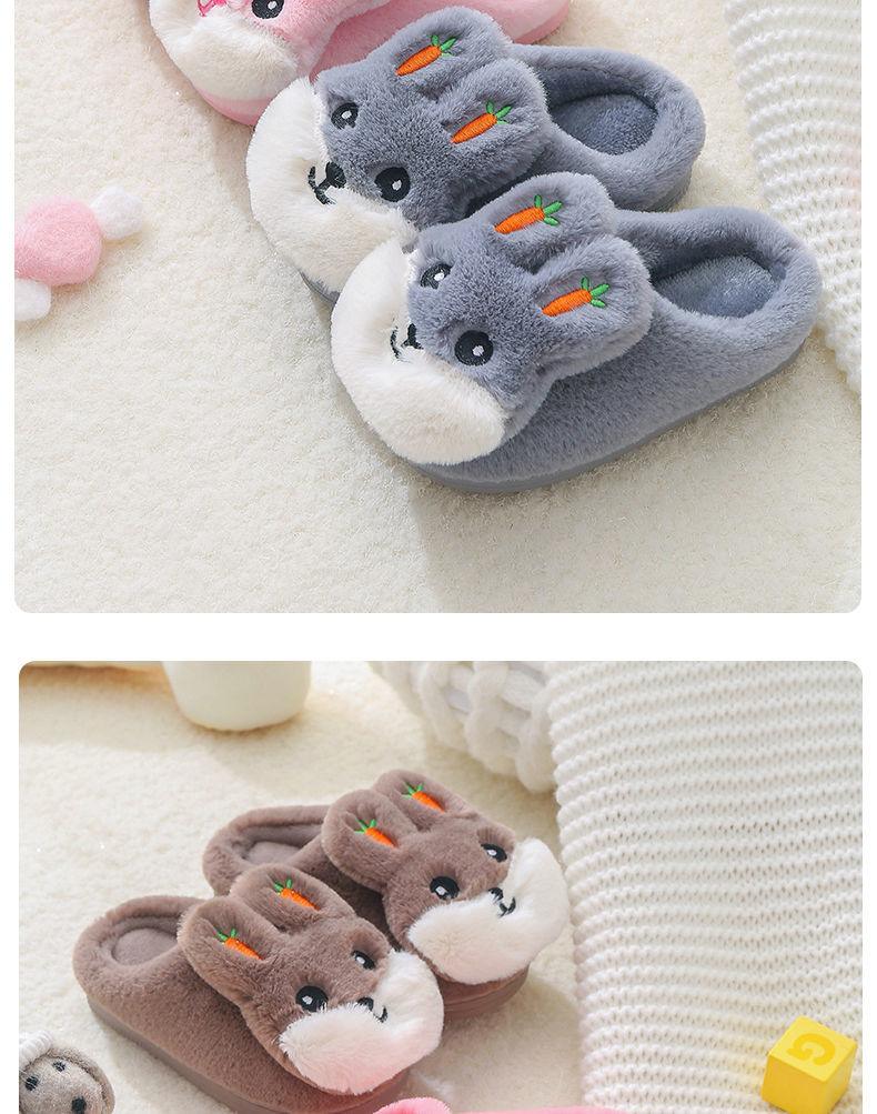 New Autumn Winter Children's Cotton Slippers Cute Home Warm Non-slip Baby Fur Slippers Fashion Home Soft Slippers Memory Foam Indoor Comfy Fuzzy Knitted Slip On Cotton Slippers