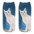 New Cartoon Cat Socks 3D Print Art Funny Socks Women Cute Low Cut Ankle Socks Made o Pure Cotton Short Socks Trending Fashion Short Ankle Socks For Men And Women