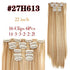 New Fashion 16 Clip In Hair Extension Long Straight Natural Black 6 Pcs/Set 16 Clips 22 Inch Synthetic Hair Piece Wigs For Black Women Cosplay Wigs For Women