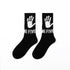 New Fashion Stylish Basketball Men Socks Cotton Hip-hop Female Sports Socks Combed Out Of Pure Cotton High Quality Harajuku Cool Funny Unisex Crew Socks For Men And Women