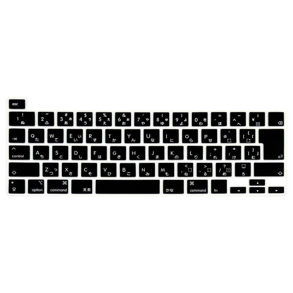 New Keyboard Cover Laptop Protective Film 13" Silicone Keyboard Cases For Gaming Laptop For Gaming Lovers Amazing Laptop Accessoies