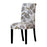 Printed Chair Cover Economical and Practical Stretch Seat Cover Slipcovers Big Elastic Washable Dining Chairs Beach Chairs Removable Washable Short Parsons Kitchen Chair Covers Protector for Dining Room Hote