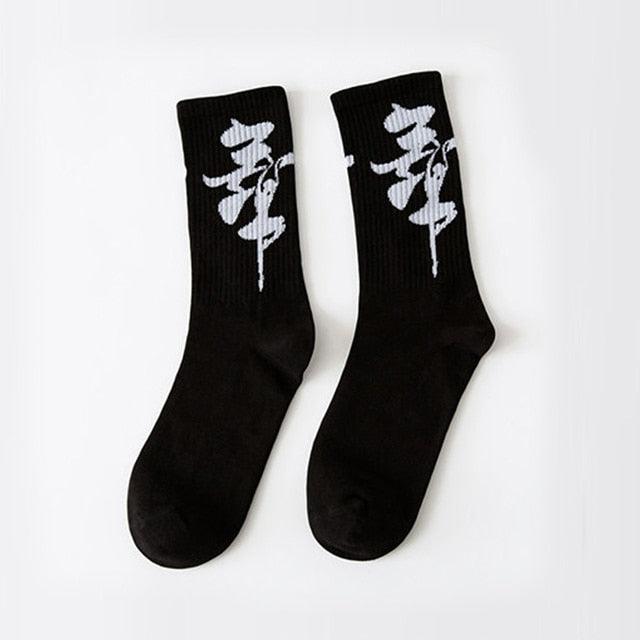 2022 Black White Cotton Socks AB Side Don't Follow Me I'm Lost too Creative Unisex Casual Socks Daily For Men And Women