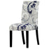 Printed Chair Cover Washable Removable Big Elastic Seat Arm Covers Slipcovers Stretch For Banquet Hotel Printed Dining Chair Slipcovers, Removable Washable Soft Spandex Stretch Chair Covers Banquet Chair