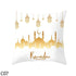 Black Gold Decor Pillow Case Ramadan Cushion Cover Pattern Decorative Cushion Pillowcase Stylish Pillow Home Decor Pillowcover - STEVVEX Decor - 54, beautiful pillow cover, Black Gold Decor Ramadan Pillow Case, Black Pillow Covers, Black White pillow cover, charming pillow cover, charming pillow covers, Decor Pillows Cases, Decorative Cushion Covers, Decorative Cute Pillowcase, Decorative Pillow Case, Decorative Pillow Covers, Pillow Case, Pillow covers - Stevvex.com