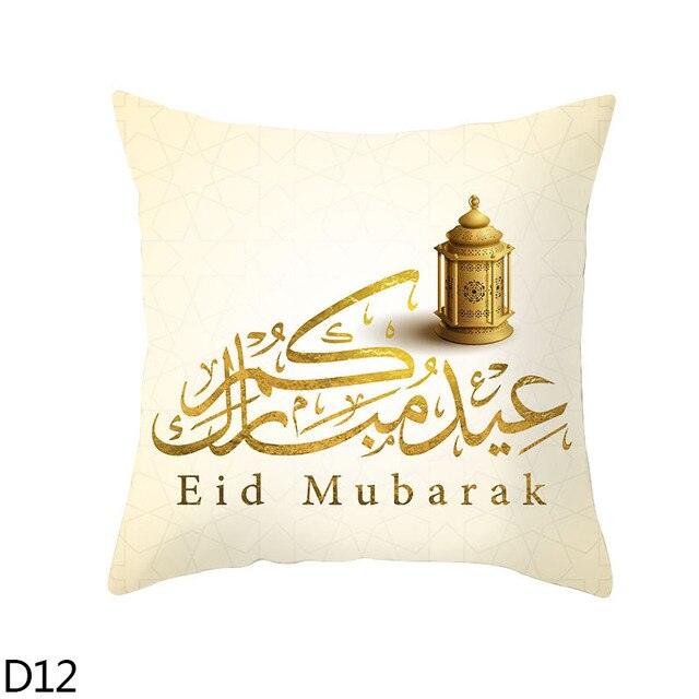 Black Gold Decor Pillow Case Ramadan Cushion Cover Pattern Decorative Cushion Pillowcase Stylish Pillow Home Decor Pillowcover - STEVVEX Decor - 54, beautiful pillow cover, Black Gold Decor Ramadan Pillow Case, Black Pillow Covers, Black White pillow cover, charming pillow cover, charming pillow covers, Decor Pillows Cases, Decorative Cushion Covers, Decorative Cute Pillowcase, Decorative Pillow Case, Decorative Pillow Covers, Pillow Case, Pillow covers - Stevvex.com