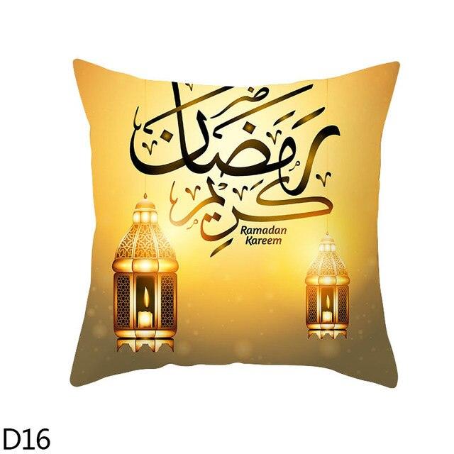 Black Gold Decor Pillow Case Ramadan Cushion Cover Pattern Decorative Cushion Pillowcase Stylish Pillow Home Decor Pillowcover - STEVVEX Decor - 54, beautiful pillow cover, Black Gold Decor Ramadan Pillow Case, Black Pillow Covers, Black White pillow cover, charming pillow cover, charming pillow covers, Decor Pillows Cases, Decorative Cushion Covers, Decorative Cute Pillowcase, Decorative Pillow Case, Decorative Pillow Covers, Pillow Case, Pillow covers - Stevvex.com