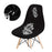 Avangarde Style  Printed Seat Cover For Shell Chair Armless Shell Chair Cover Banquet Home Slipcover Elastic Removable Stretch High Back For Sofa Armchairs