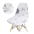 Avangarde Style  Printed Seat Cover For Shell Chair Armless Shell Chair Cover Banquet Home Slipcover Elastic Removable Stretch High Back For Sofa Armchairs