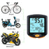 Black Mini Waterproof Bicycle Computer Wired Digital Multifunction Speedometer Waterproof Motion Sensor Bicycle Computer Odometer Cycling Multi Function Waterproof 4 Line Display With Backlight