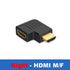 Connector Adapter HDMI Compatible Cable 90 Corner Angle Left Right Up Down Male Female Extender To HDMI Extension 90 Degree Male To Female HDMI Adapter - STEVVEX Cable - 1080P Adapter, 1080p HD resolution, 220, 4K display port, 4K HDMI Cable, 4K HDMI Plug, 4k resolution, 90 Corner Angle, adapter, adapter for computer, adapter for pc, adapter for tv, Angled Adapter, cable, cable adapter, Connector, display port, HDMI ADAPTER, HDMI Angled Adapter, Male to Female HDMI Adapter - Stevvex.com