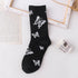 New Fashion Kawaii Cute Smilies Patterned Socks Pure Cotton Cartoon Pattern Hip Hop Style Breathable Mid Tube Socks Skateboard Socks Soft Long Sock for Men And Women