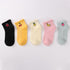 5 Pairs 3D Cartoon Harajuku Cat Cute Heart Invisible Cotton Socks Casual Boat Socks Funny Girl Ankle Sock Set for Women