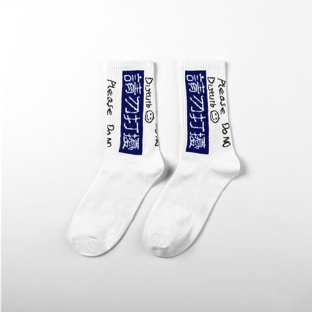 New Fashion Stylish Basketball Men Socks Cotton Hip-hop Female Sports Socks Combed Out Of Pure Cotton High Quality Harajuku Cool Funny Unisex Crew Socks For Men And Women