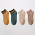 4 Pairs Fashion Socks New Spring Cotton Non-Slip No-Show Boat Socks Novelty Girls Cute Heart Embroidery Casual Funny Ankle Socks Pack For Women